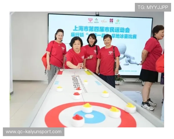 冰壶体验馆在商圈开业,老少皆宜的休闲新玩法 冰壶体验馆在商圈开业,老少皆宜的休闲新玩法