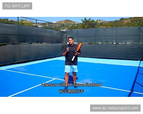 辛纳正手拍面爆闪