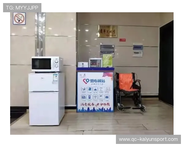 马赛创新融合：康复系统与技术训练的完美结合引领未来