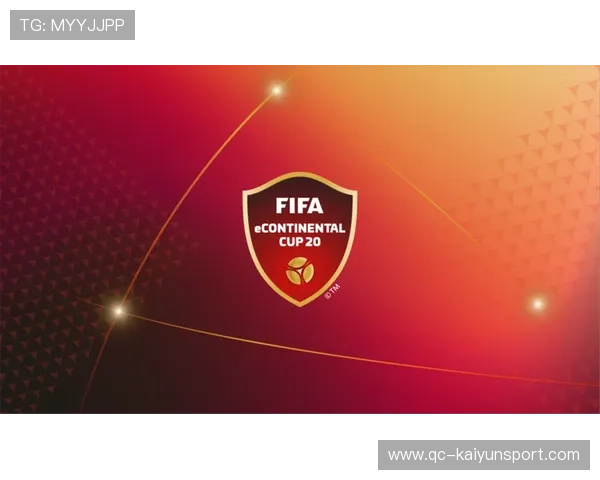 《FIFA》线下职业联赛全线升级，赛事奖金上涨30%，fifa职业联赛一场多长时间