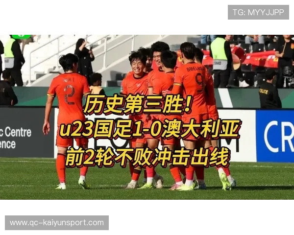 澳大利亚稳步前进,锁定出线席位,澳大利亚uq 澳大利亚稳步前进,锁定出线席位,澳大利亚uq