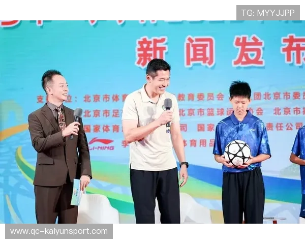 联赛设立青少年发展专项奖 鼓励俱乐部投入青训,比赛青少年组是多少岁 联赛设立青少年发展专项奖 鼓励俱乐部投入青训,比赛青少年组是多少岁