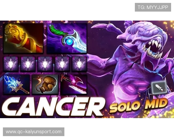 职业比赛Dota2中单打法教学