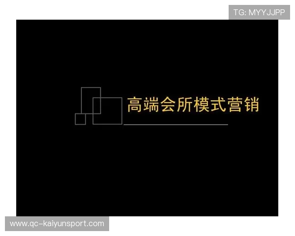 俱乐部内容创意生产的流程化管理手册,俱乐部策划书的方案 俱乐部内容创意生产的流程化管理手册,俱乐部策划书的方案