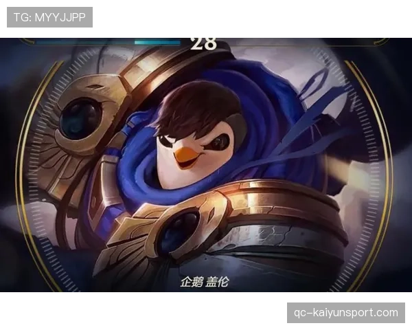 LOL皮肤DIY设计大赛:如果你的作品被选中,将获得拳头总部的终身大礼包🎁(450 )