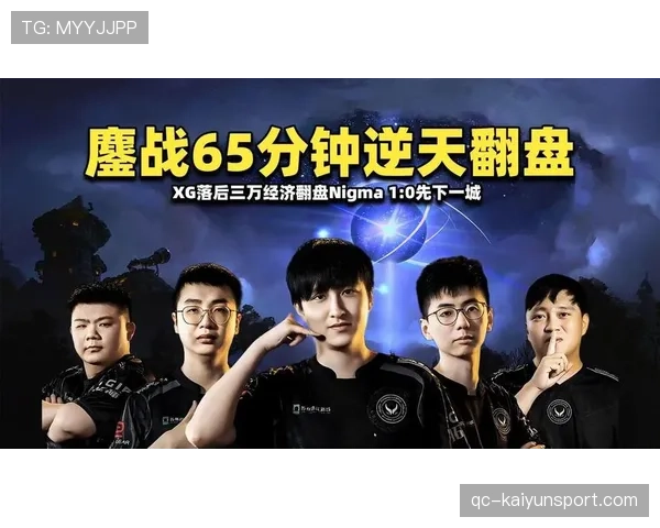 中国战队逆天翻盘,国外论坛瞬间刷屏